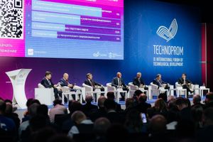 Технологическая экосистема для масштабного события. Кейс Технопром-2022